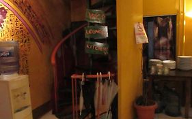 Neverland Hostel